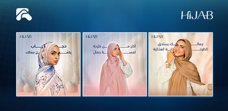 حجاب