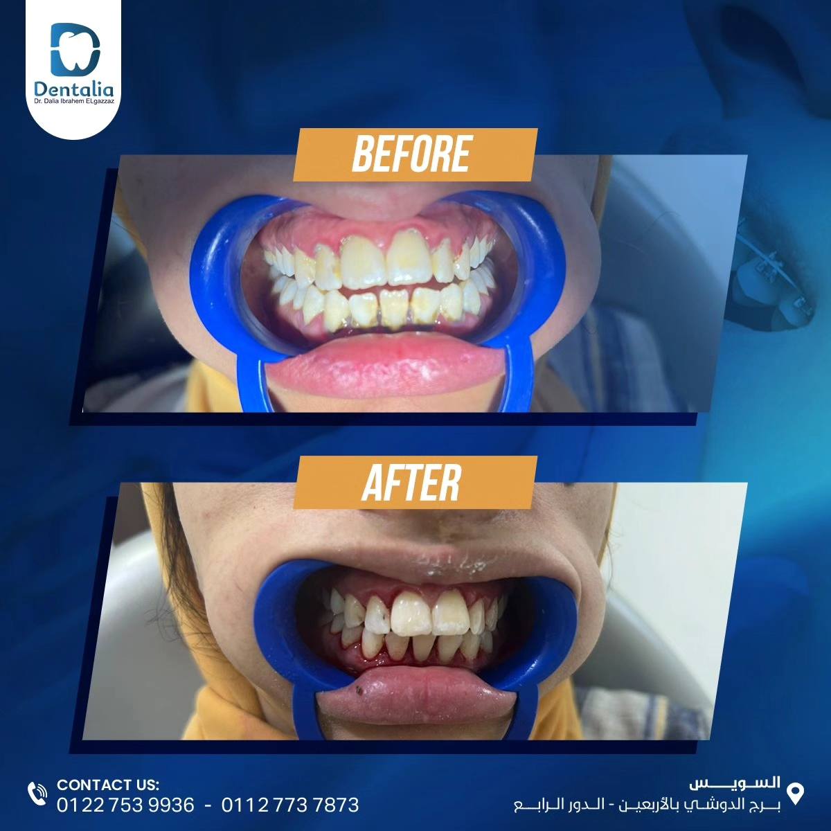 476009161_122213019572202896_5825971800447927682_n