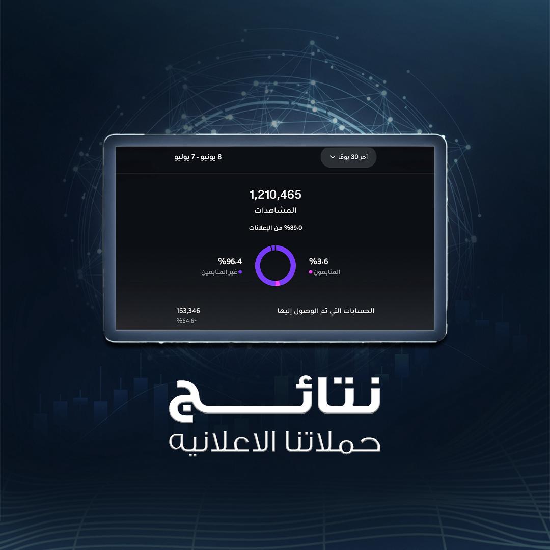 عيادة أسنان