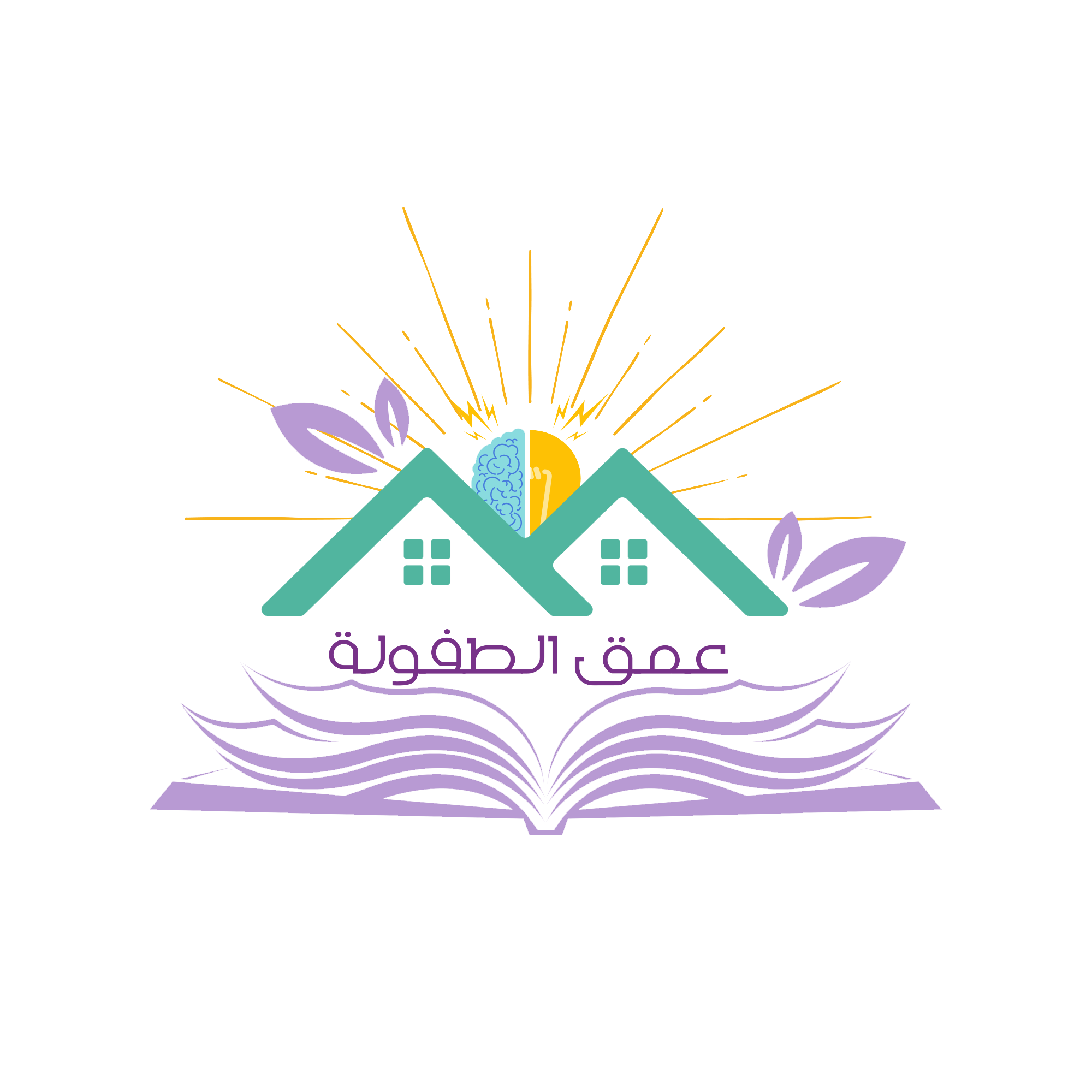 عمق الطفولة